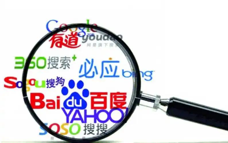 男子因担保被银行擅自划扣万元习近平将出席全球妇女峰会开幕式